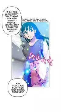 [Guh Bal Han] Ghost Love Ch.1-26 (English) (YoManga) (Ongoing)