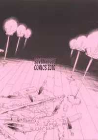 [SEVEN GODS! (Nanagami You)] DOAH 3 (Dead or Alive)