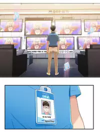 [BAK Hyeong Jun] Sweet Guy Ch. 1-44 [English] [YoManga]