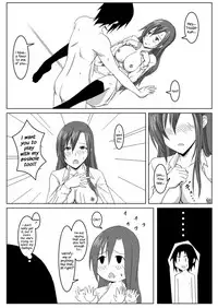 [Honeycomb Koubou (Honeycomb Kouzou)] Ousai 2 (Seitokai Yakuindomo) [English] {Hennojin}