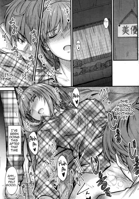 Ishiki no Kyoukaisen 2 | The Ley Line of Consciousness 2 {Hennojin}