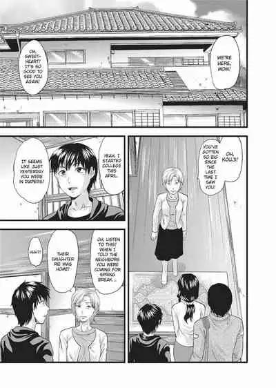 [Yuzuki N Dash] Onekore [English] [Project-H] [Decensored] [Digital]