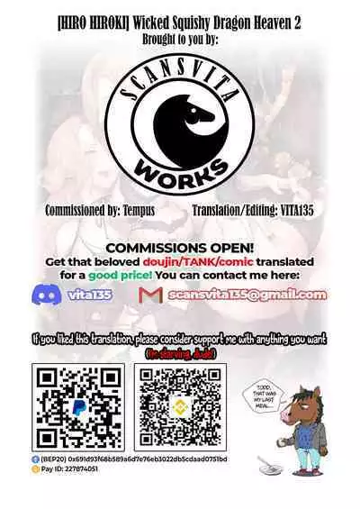 Maji Yaba Puni Dra-tengoku 2 | Wicked Squishy Dragon Heaven 2
