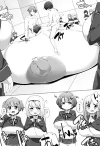 Henshin!? Sukekomassu!! Soushuuhen