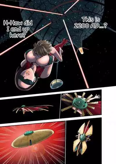 Seireki 2200 Nen no Ota | The Otaku In 2200 A.D.