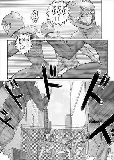 鉄騎姫 ―TEKKI― 38-64話