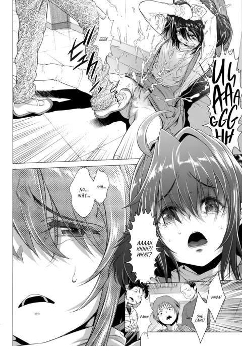 Chinpotsuki! Ijimerarekko | «Dickgirl!», The Bullying Story - Ch. 1-2