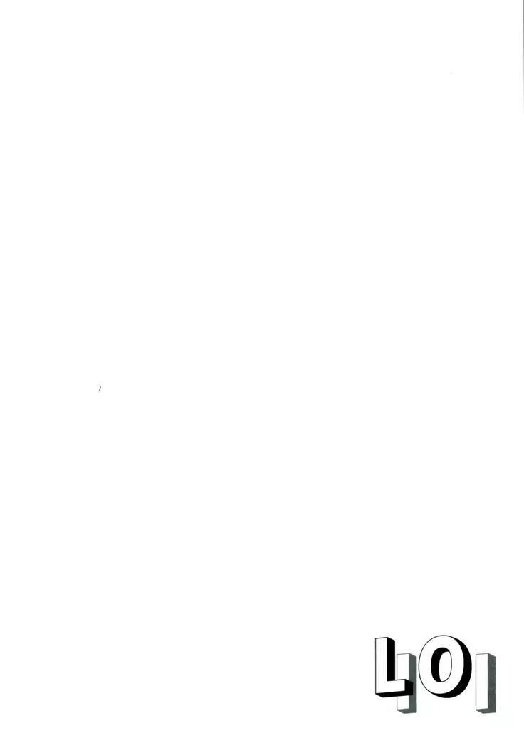 401 -Kono Wagamama na Bokutachi o-