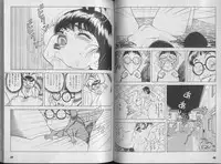 [U-Jin] Kanojo no Inbou 1 - Conspiracy 1