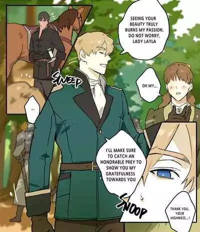 Koutaishi no Teien | Prince's Garden 1-2