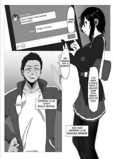 [Zetsu Red Zone(Zetsu Red)] Suzuka MInase - Property of the Swimming Club [Digital]