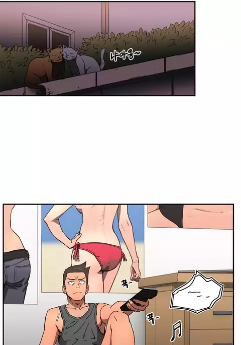 Refrain Love Ch.1-30