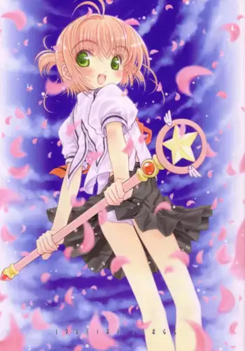 (C63) [Super Flat Lolinitron (Focke Wolf)] Special Stage (Cardcaptor Sakura)