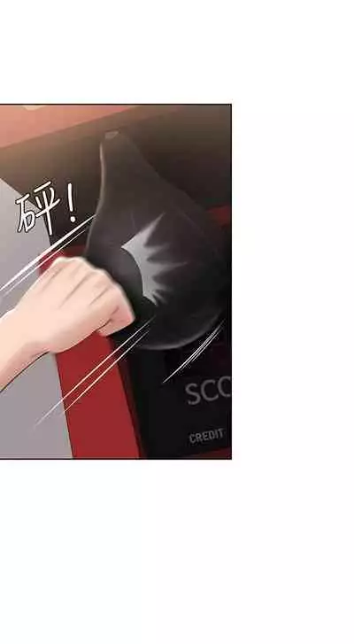 养老金的所有者 31-54 CHI