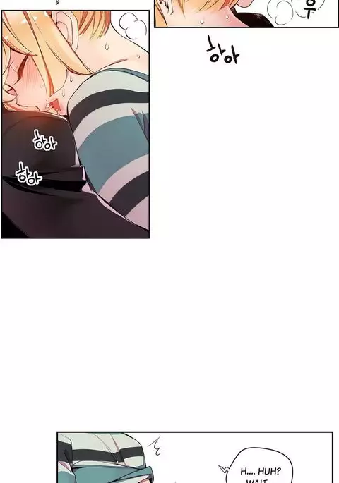 Lilith`s Cord Ch.1-21