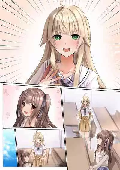 Nurunuru Seikan Massage de Kinpatsu Ojou-sama wa Kairaku Mesu Ochi