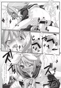 (C73) [Koito Sousakusho (Hinata Mutsuki)] MiX:XiM (VOCALOID)