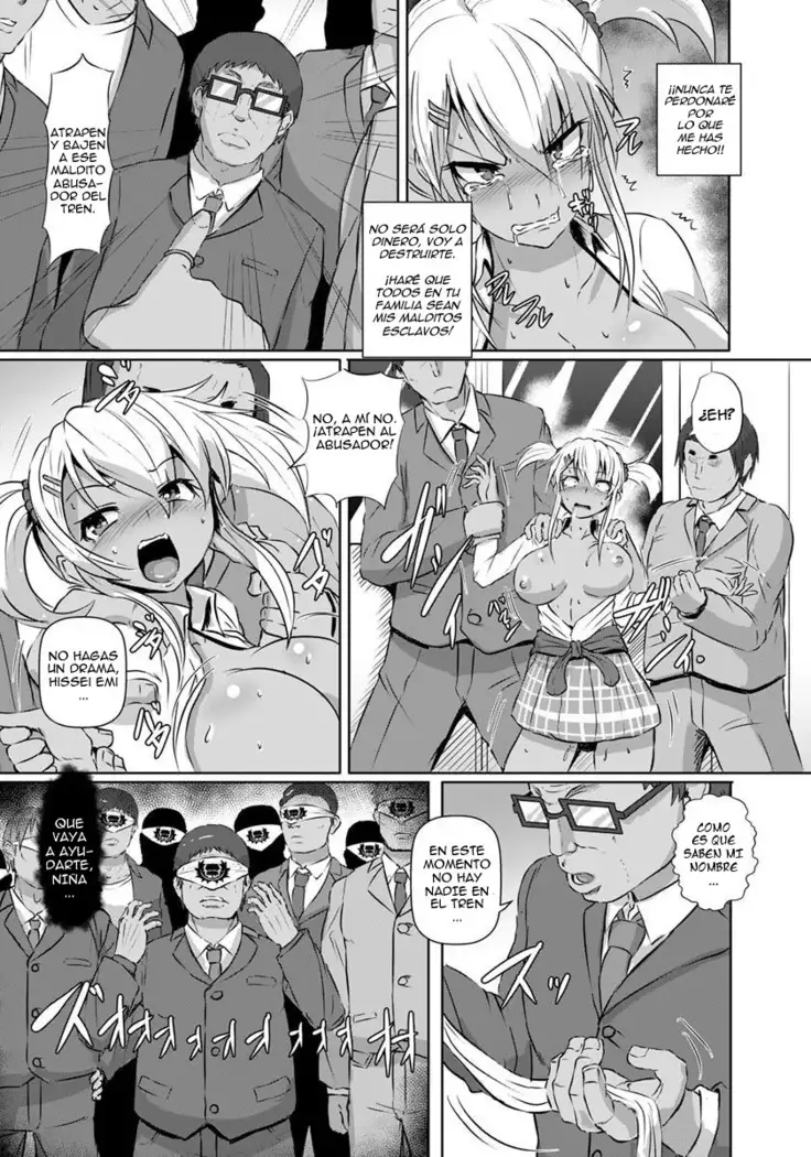 Kinbaku Kyuukou | Bondage on the Express