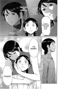 [Takasugi Kou] MM2-gou [English] [desudesu]