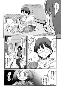 [Higenamuchi] Hito Kano