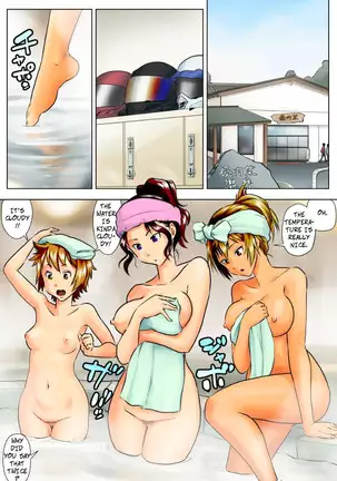 Miboujin Naoko | Naoko the Widow