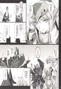 (C89) [UDON-YA (Kizuki Aruchu, ZAN)] Monhan no Erohon G3 11→14+Juuhi+Omakebon Soushuuhen (Monster Hunter)