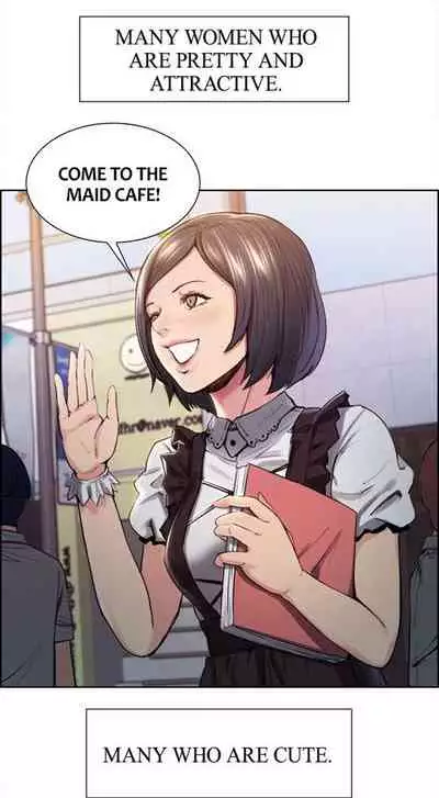 Taste of Forbbiden Fruit Ch.9/24