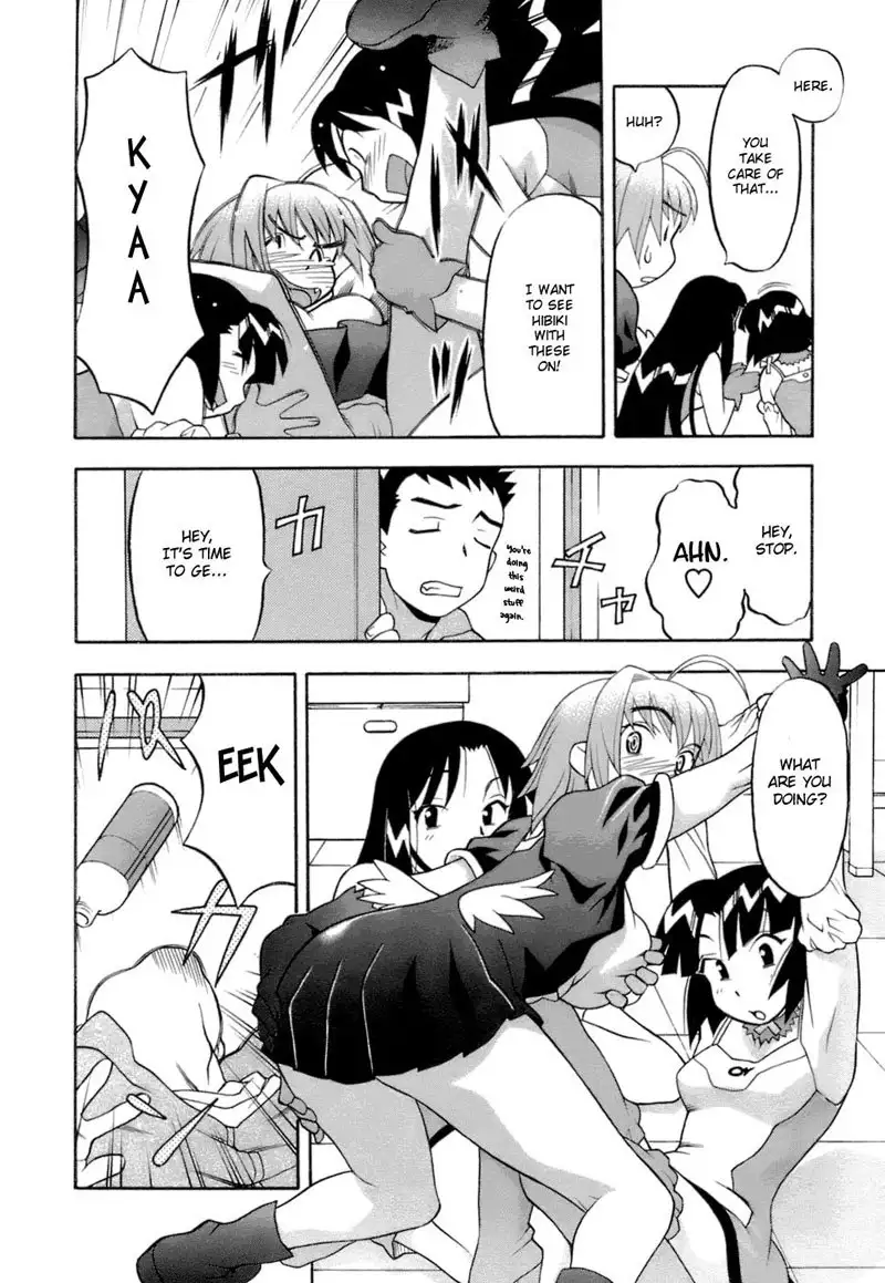 Love Comedy Style Vol2 - #11