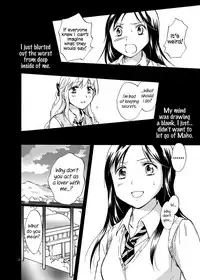 [peachpulsar (Mira)] Shadow Love [English] {Hennojin} [Digital]