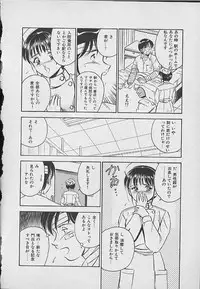 [Maakou] Kawaii Akuma