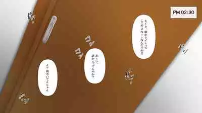 [Mitsumitsu Niku] Hensai wa Karada de 3