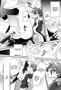 [88scones (Sakaki Tsui)] Sensei, Sensei [English] {ShotaChan}