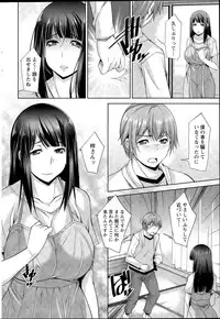 Action Pizazz DX 2015-08