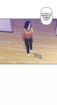 [Guh Bal Han] Ghost Love Ch.1-26 (English) (YoManga) (Ongoing)