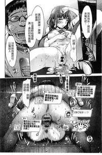 [H9] Black List | 變態鬼畜黑名單 [Chinese]