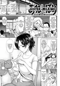 [Meme50] Limit Break!!!! [English] [doujin-moe.us]