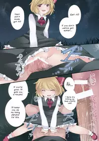 (C84) [Sunset Beach (Hammer)] Hitori Asobi Gensou (Touhou Project) [English]