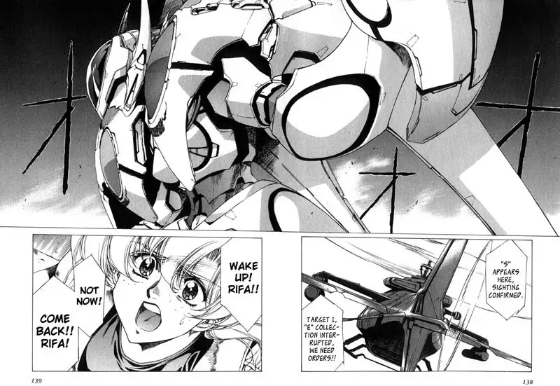 Eidron Shadow Vol1 - CH7