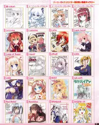 TECH GIAN 2013-06