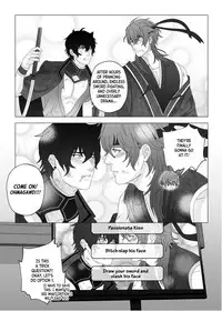 [The Yaoi Army][Joberu, Seru] Fujoshi Trapped in a Seme's Perfect Body 3, 4