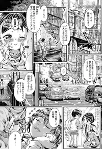 COMIC LO 2016-05 [Digital]