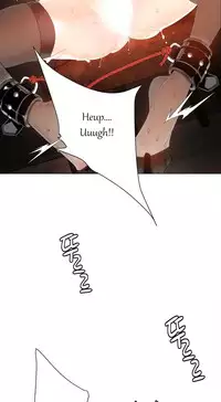 [Juder] Lilith`s Cord Ch.1-21 (English) (Ongoing)