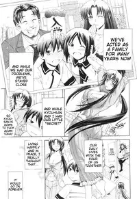 [Aoyama Akira] Himitsu no Sign - Secret Signature [English] [Tigoris Translates]