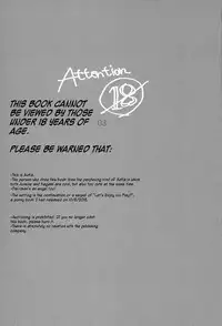 (CCTokyo133) [KUD2 (Inugami Sukekiyo)] NO WAY!! (Kuroko no Basuke) [English]