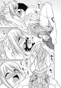 [Charlie Nishinaka] Cheers! 10