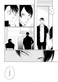 [Anthology] Pink Gold 4