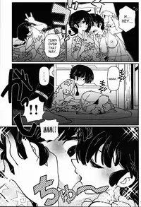 (C76) [LETTA, Romantic Shinjuu (Various)] Hyakka Ran Ran (Ranma 1/2) [English] [SaHa]