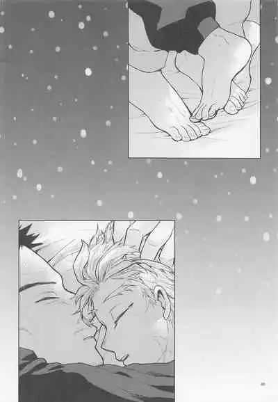 sanzensekainiyukigafuru