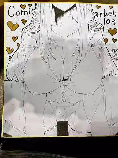 Bocchi-chan no Katsudou Nisshi. | 波奇醬的活動日誌。