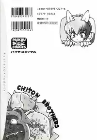 [KINSAN] Happy high school